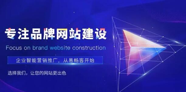 首頁調整以后網站SEO優(yōu)化該怎么做？