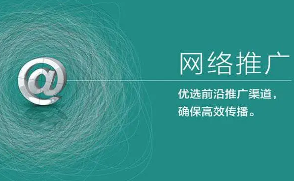針對(duì) Google 網(wǎng)站進(jìn)行 SEO,給以下建議！