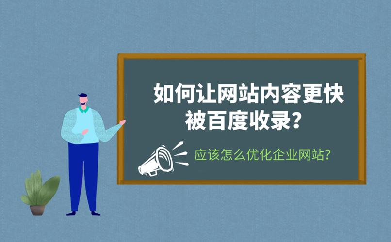 百度站長(zhǎng)推送php，獲取隨機(jī)100條網(wǎng)址并推送