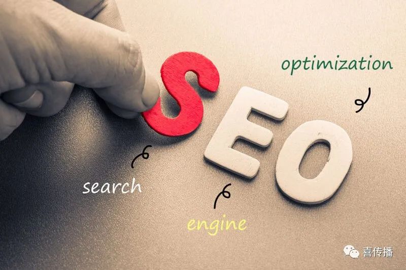 怎么知道一個(gè)有會(huì)不會(huì)SEO，看他是否知道SEO專用術(shù)語(yǔ)