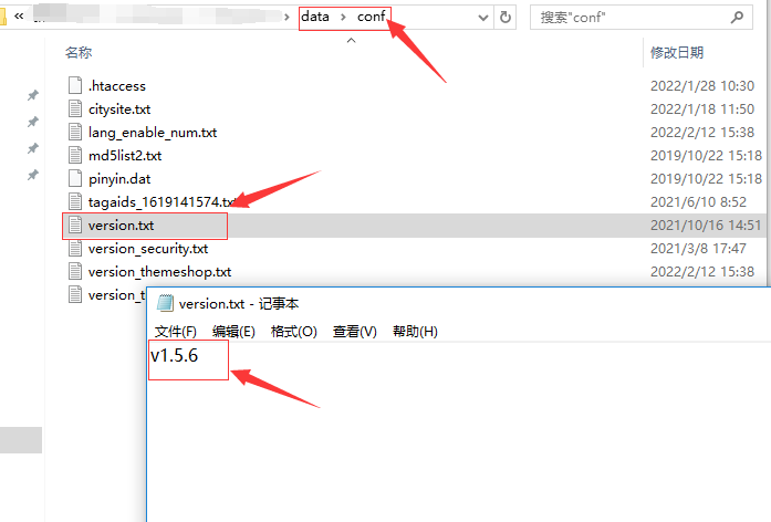 易優(yōu)cms遇到入侵掛馬了怎么了，出一個(gè)木馬清除教程