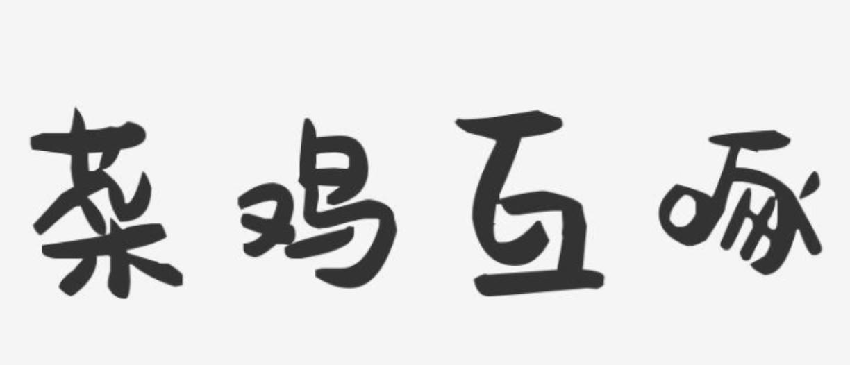WX20240505-093214@2x.png